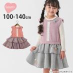 Souris Souris ジャンパースカート 切替 お花 フラワー レース リボン いちご ドッキング ワンピース スーリー 235510 子供 女の子