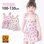 水着 ワンピース オールインワン型 いちご柄 ストロベリー UVカット PINKSAIL ピンクセイル スイムウェア 100-130cm 242801 子供 女の子