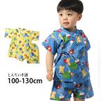 ショッピングかき氷機 甚平 お祭り ヨーヨー ラムネ クマさんかき氷機 金魚すくい 綿100% 100 110 252677 子供 男の子 女の子