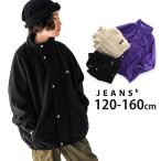 フリースジャケット フリースブルゾン 無地 カラー フードなし ジャンパー 防寒 JEANS-b ジーンズベー 120 130 140 150 340563 子供 男の子 女の子
