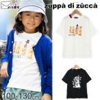 zuppadizucca半袖Tシャ...