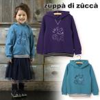 zuppadizucca長袖パーカ...