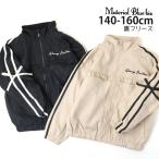 ウインドブレーカー 裏フリース フリル 袖ライン リボンモチーフ ジップアップ Material Bluebis マテリアルブルービス 140 150 160 56502 子供 女の子