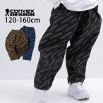 変形サーカスパンツ ロングパンツ ロゴ総柄 小学生 CONVEX コンベックス 120 130 140 150 160 652505-1 子供 男の子 女の子