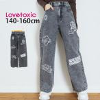 ショッピングlovetoxic Lovetoxic デニムパンツ ストレートシルエット ハイウエスト ワッペンデザイン かすれプリント 綿100% ロングパンツ LTXC ラブトキシック 7761101 子供 女の子