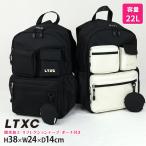 ショッピングlovetoxic Lovetoxic リュック ポーチ付き ロゴ 撥水加工 容量22L リュックサック バッグ 鞄 子供用 ラブトキシック 7761414 子供 女の子