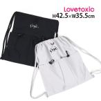 ショッピングlovetoxic Lovetoxic ナイロンナップサック ロゴ バッグ 巾着 体操服入れ 体操着入れ 体操服袋 体操着袋 schoolLTXC ラブトキシック 7761418 子供 女の子