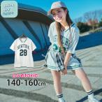 ショッピングlovetoxic Lovetoxic 半袖ワンピース ナンバー28 吸水速乾 ミニ丈 Vネック Tシャツワンピース ミニワンピース LTXC ラブトキシック 140 150 160 8351323 子供 女の子