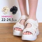 Lovetoxic スポーツサンダル ミルキーソール 厚底 ラブトキシック 22cm 22.5cm 23cm 23.5cm 24cm 24.5cm 8351438 子供 女の子