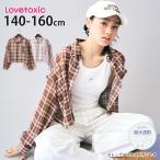 ショッピングlovetoxic インナー付きシアーチェックシャツ カップ付き 吸水速乾 短丈 ショート丈 長袖 Lovetoxic ラブトキシック 8353221