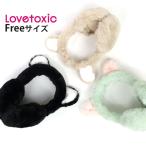  кошка уголок наушники уголок имеется наушники Lovetoxic Rav toki Schic 8353417