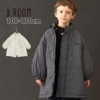 b.ROOM モンスターコート 中綿入り ワンポイント刺しゅう ゆったりシルエット フードなし ビールーム 110 120 130 9854330 子供 男の子
