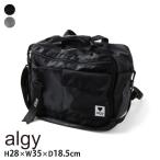 ALGY 3WAY拡張ボストンバッグ ロゴ 容量22-30L 女の子 キッズ ジュニア 1?2泊向け 鞄 子供用 中学生 修学旅行 林間学校 1泊 2泊 1泊2日 2泊3日 アルジー A1GG116