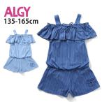 ALGY 水着 オフショルダーコンビネゾン ストライプ柄 カップ取り付け可能 ワンピース アルジー 150 160 A3GG044 子供 女の子