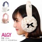 ALGY ターバンイヤーマフ ロゴ レオパード 耳あて フェイクファー 子供用 中学生 アルジー A4GG204 子供 女の子