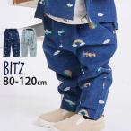 Bit'z デニムパンツ 空の冒険刺しゅう 綿100% ジーンズ ロングパンツ ビッツ 80 90 95 100 B121025 子供 男の子 女の子