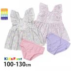 Kids Foret キッズフォーレ 水着 セパレート 小花 フラワー 100cm 110cm 120cm 130cm B37823 スイムウェア UVカット 子供 女の子