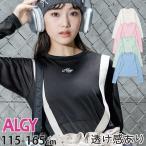 ショッピングアルジー ALGY シアー長袖Tシャツ ワンポイントロゴ ジュニア ロンT シアートップス アルジー 120 130 140 150 160 G106035 子供 女の子