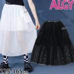 ショッピングアルジー ALGY アルジー メッシュカーゴスカート ロゴ G318014 140cm 150cm 160cm 子供 女の子