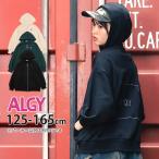 ALGY ビッグジップパーカー ダブルジップ ロゴ 刺しゅう チャーム付き 裏毛 ジップアップ アルジー 150 160 G405025 子供 女の子