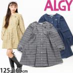 ALGY アルジー 長袖ワンピース スクエアネック 前ボタン グレンチェック チェック デニム G417943 130cm 140cm 150cm 160cm 子供 女の子