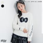 ALGY ハローキティコラボ シャギーニット セーター 女の子 リボン キッズ ジュニア 子供服 コラボ ハローキティ キティちゃん 長袖 アルジー G513025