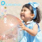SUO アイスリング 無地 総柄 モンスターズインク スヌーピー PCM素材 F.O.International スオ エフオー IRG-0 子供 大人 男の子 女の子 女性 男性