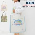 BREEZE ちびまる子ちゃんコラボ トートバッグ プリント 総柄 マチあり 男の子 女の子 バッグ 鞄 ブリーズ J166936