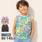 BREEZE ノースリーブ Tシャツ 男の子 女の子 地球の歩き方コラボ あこがれ都市 タンクトップ キッズ 子供服 綿100% 総柄 台湾 ハワイ ロンドン ブリーズ J310995