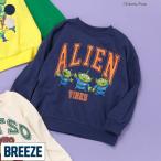 BREEZE トレーナー 裏毛 ディズニーコラボ トイストーリー ブリーズ 130 140 J511925 子供 男の子 女の子
