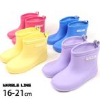  влагостойкая обувь сапоги одноцветный цвет Raver Logo средний кровать есть резиновые сапоги стелька дождь товары непромокаемая одежда Marble Line мрамор линия K97500 ребенок мужчина девочка 