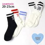 ショッピングlovetoxic Lovetoxic クルーソックス 靴下 ロゴ ラブトキシック 20-25cm 20cm 21cm 22cm 23cm 24cm 25cm ltx-sox3 子供 女の子
