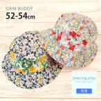  шляпа шляпа цветочный принт переключатель дезодорация хлопок 100% цветок общий рисунок GRIN BUDDY зеленый bati52cm 54cm NG-5855 ребенок девочка 