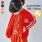 p.premier Rush Guard мужчина девочка Kids длинный рукав капот нет Zip выше передний открытие UV cut рукав линия купальный костюм плавание одежда pi- точка тянуть mieP276016