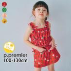 p.premier купальный костюм Kids раздельный брюки в одном корпусе UV cut раздельный купальный костюм девочка общий рисунок клубника рисунок вишня рисунок плавание одежда pi- точка тянуть mieP276026