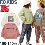 ショッピングF.O.KIDS F.O.KIDS エフオーキッズ トレーナー トムアンドジェリー コラボ グラフィック プリント R411143 100-140cm トムとジェリー 裏毛 子供 男の子 女の子