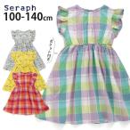 seraph セラフ ショートスリーブワンピース マドラスチェック 花柄 綿100% ポケット付き S317024 100-140cm 半袖 子供 女の子