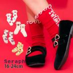 クルーソックス 不二家コラボ ペコちゃん ポコちゃん 不二家 スイマー キャラクター 靴下 seraph セラフ S454025-035