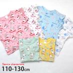 サンリオキッズ半袖Tシャツショート...