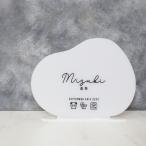  балка s plate жизнь название документ baby постер балка s запись (01/ wave ) празднование рождения memorial item 