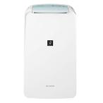 SHARP プラズマクラスター 衣類乾燥除湿機 CV-L71-W ： 通販・価格比較