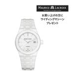 モーリスラクロア「AIKON AUTOMATIC CERAM