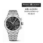 モーリスラクロア AIKON AUTOMATIC CHRONOG