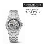モーリスラクロア AIKON AUTO MATIC SKELET