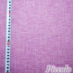  местного производства ткань . style одноцветный light purple серия примерно 53cm× примерно 43cm( разрезанный ) FB-2663