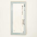 ��Mⳁ@�L���̂��@������