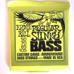 ERNIE BALL[アーニーボール]ベース弦 #2832 [黄]REGULAR SLINKY