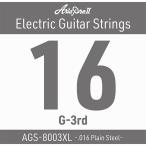 AriaProII アリアプロツー エレキギター弦 AGS-8003XL (.016P)　エクストラライト3弦(バラ弦)