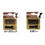  Nakano Pickboy[ pick Boy ] вилка фиксатор струны BP-150 [ rose дерево * черное дерево ]