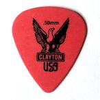 k Ray тонн pick Dell Lynn стандартный 0.50mm